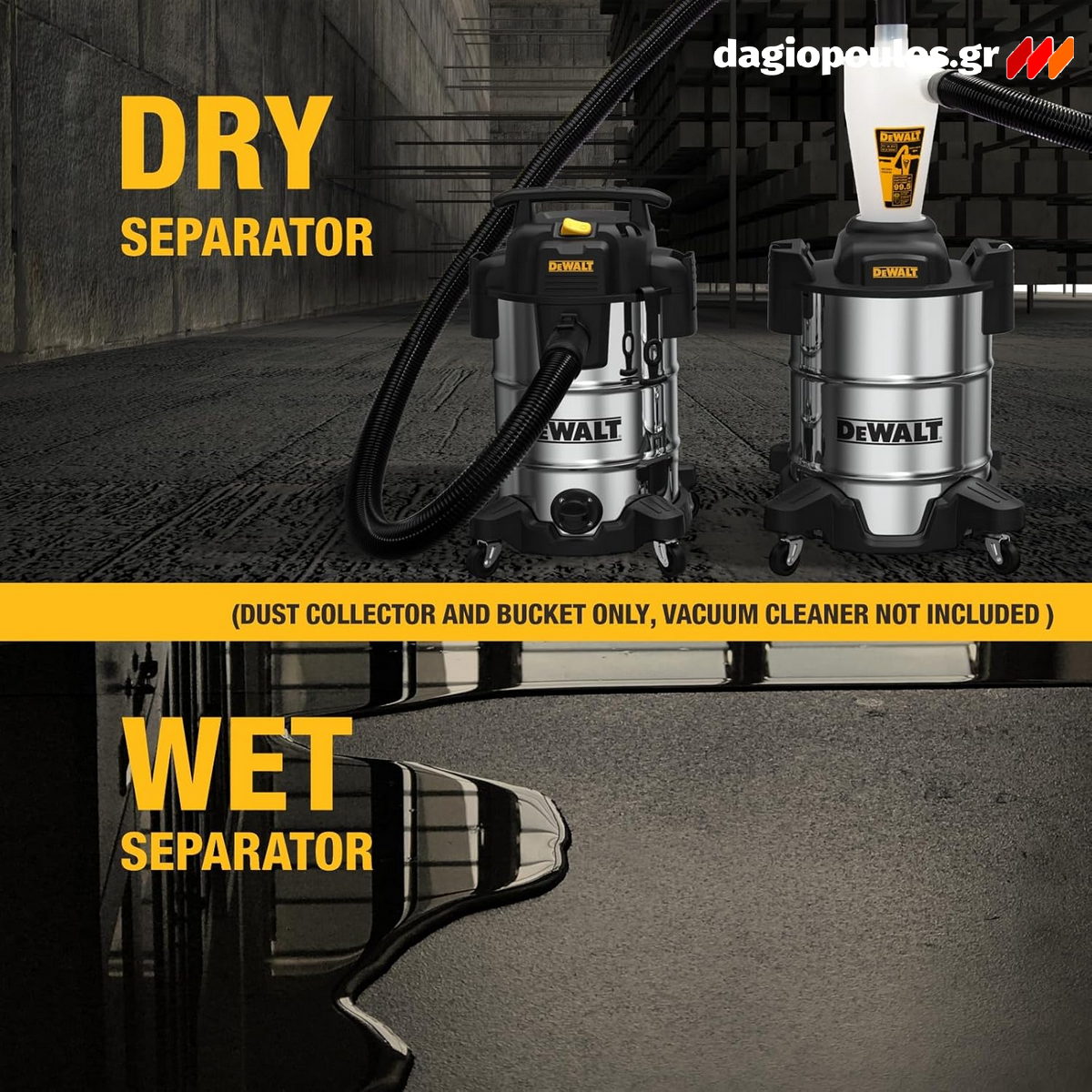 DeWalt DXVCS003 Διαχωριστής Σκόνης