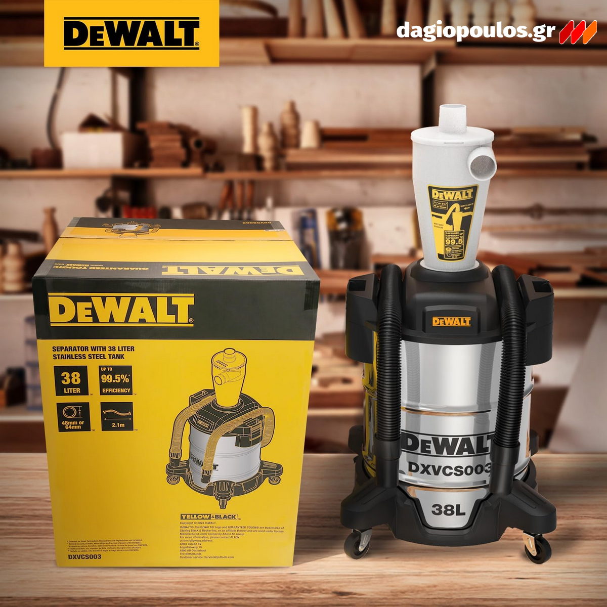 DeWalt DXVCS003 Διαχωριστής Σκόνης