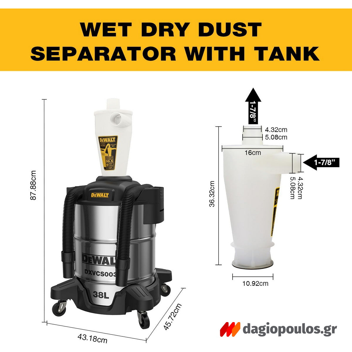 DeWalt DXVCS003 Διαχωριστής Σκόνης