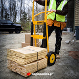 DeWalt DXWT-HT101-KIT Καρότσι Μεταφοράς Με Εκτεταμένη Πλάτη - Αναδιπλούμενη Μπάρα 500Kgr