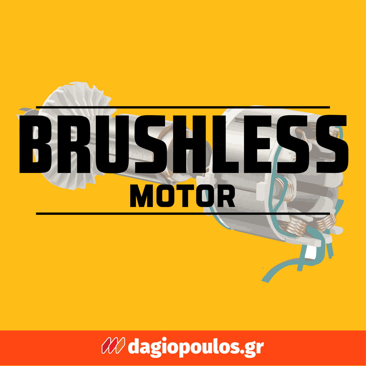 DeWalt DCN680D2-QW Brushless Καρφωτικό Μπαταρίας 18V Li-Ion Με 2 Μπατ.2.0Ah-Φορτιστή-Βαλίτσα T-STAK