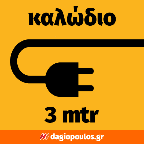 DeWalt DXV34P-QT Ηλεκτρική Σκούπα Υγρών/Στερεών Αθόρυβη 960W 34Lt