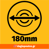 DeWalt DCM849N-XJ Brushless Αλοιφαδόρος Στιλβωτής Μπαταρίας 18V Li-Ion 180mm SOLO Ρυθμιζόμενος