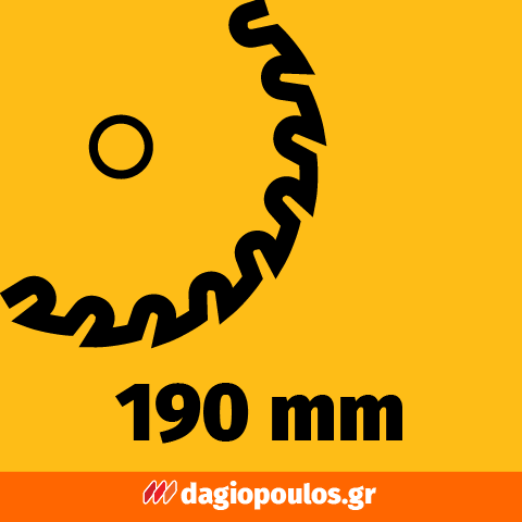 DeWalt DCS579X2-QW Brushless Δισκοπρίονο Χειρός Μπαταρίας 54V XR FLEXVOLT Με 2 Μπατ.9.0Ah - Βαλίτσα T-Stak