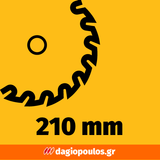 DeWalt DCS7485T2-QW Brushless Δισκοπρίονο Πάγκου Μπαταρίας 54V Flexvolt 210mm Με 2 Μπατ.6.0Ah