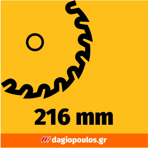 DeWalt DWS774-QS Ηλεκτρικό Δισκοπρίονο Πάγκου 1400W 216mm