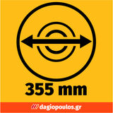 DeWalt DT3450-QZ Δίσκος Κοπής Μετάλλων 355mm
