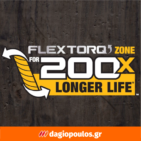 DeWalt DT7800T Flextorq® Μύτη Ph2 x 152mm