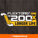 DeWalt DT7800T Flextorq® Μύτη Ph2 x 152mm