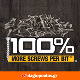 DeWalt DT7800T Flextorq® Μύτη Ph2 x 152mm