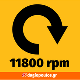 DeWalt DWE4157-QS Ηλεκτρικός Γωνιακός Τροχός 900W 125mm NoVOLT