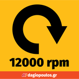 DeWalt DWE4117-QS Brushless Ηλεκτρικός Γωνιακός Τροχός 950W 125mm