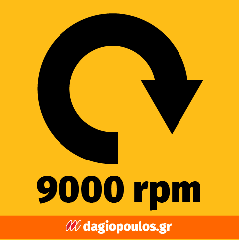 DeWalt DCG418NT-XJ Brushless Γωνιακός Τροχός Μπαταρίας Μπαταρίας 54V Li-Ion 125mm SOLO Με Βαλίτσα T-Stak