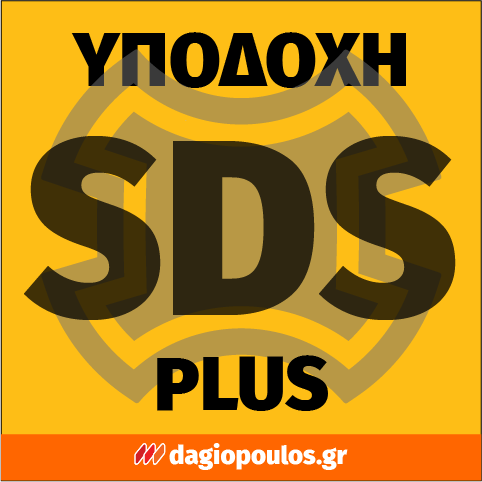 DeWalt DCH133N-XJ Brushless Πνευματικό Περιστροφικό Πιστολέτο Μπαταρίας 18V Li-Ion 2.6J 2.3Kgr SOLO