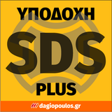 DeWalt DCH133N-XJ Brushless Πνευματικό Περιστροφικό Πιστολέτο Μπαταρίας 18V Li-Ion 2.6J 2.3Kgr SOLO