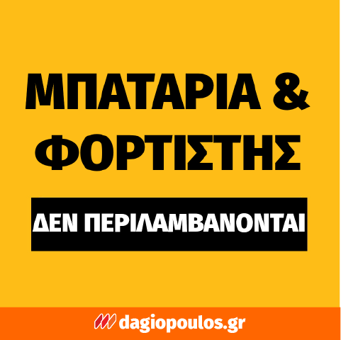 DeWalt DCH133N-XJ Brushless Πνευματικό Περιστροφικό Πιστολέτο Μπαταρίας 18V Li-Ion 2.6J 2.3Kgr SOLO