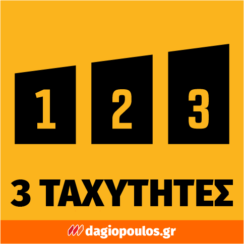 DeWalt DCF887P2-QW Brushless Παλμικό Κατσαβίδι Μπαταρίας 18V Li-Ion 1/4" 205Nm Με 2 Μπατ.5.0Ah & Βαλίτσα T-Stak