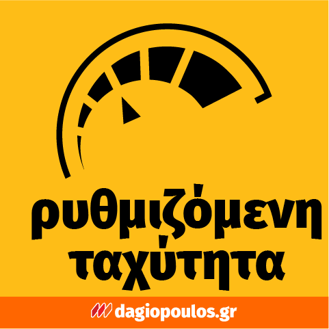 DeWalt DCH133NT-XJ Brushless Πνευματικό Περιστροφικό Πιστολέτο Μπαταρίας 18V Li-Ion 2.6J 2.3Kgr SOLO Με Βαλίτσα T-Stak