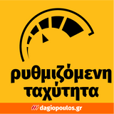 DeWalt DCH133NT-XJ Brushless Πνευματικό Περιστροφικό Πιστολέτο Μπαταρίας 18V Li-Ion 2.6J 2.3Kgr SOLO Με Βαλίτσα T-Stak