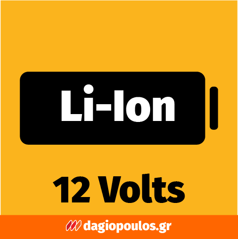 DeWalt DCB124 -XJ Μπαταρία Επαναφορτιζόμενη XR 12V Li-Ion 3.0Ah
