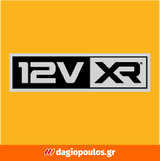 DeWalt DCS512P2-QW Brushless Δισκοπρίονο Χειρός Μπαταρίας 12V 140mm Με 2 Μπατ.5.0Ah - Βαλίτσα T-Stak