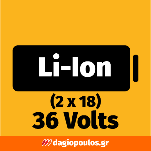 DeWalt DCMPW1600N-XJ Brushless Πλυστικό Υψηλής Πίεσης Μπαταρίας 36V (2x18V) 110Bar SOLO