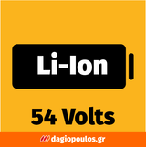 DeWalt DCH416NT-XJ SDS-Plus Brushless Πιστολέτο Μπαταρίας 54V Li-Ion XR SOLO
