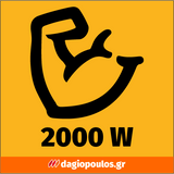 DeWalt DWE490-QS Ηλεκτρικός Γωνιακός Τροχός 2000W 230mm