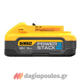 DeWalt DCBP518-XJ Powerstack Επαναφορτιζόμενη Μπαταρία 18V Li-Ion 5.0Ah