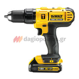 DeWalt DCD776C2-QW Κρουστικό Δραπανοκατσάβιδο Μπαταρίας 18V Li-Ion Με 2 Μπατ.1.3Ah - Φορτιστή -Βαλίτσα