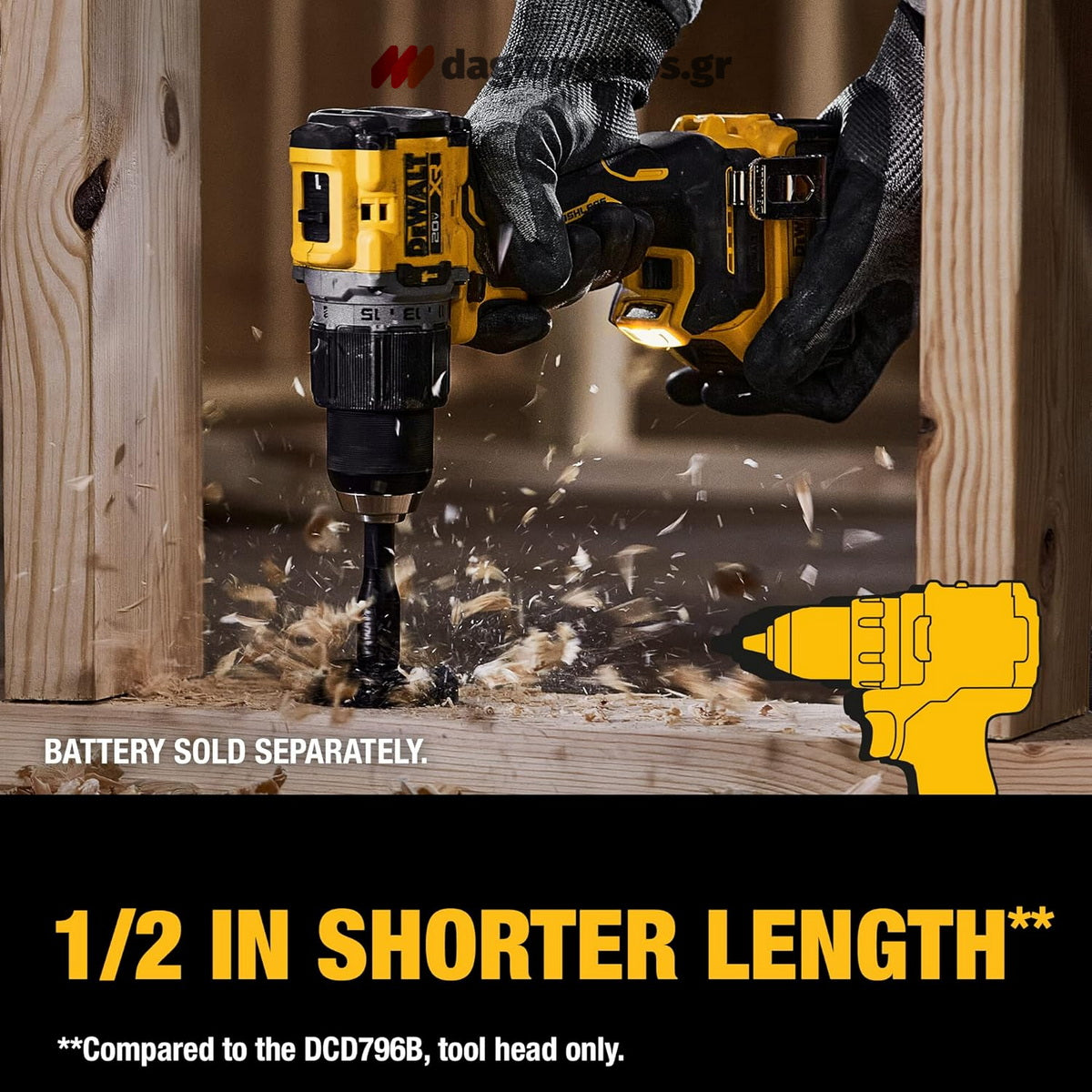 DeWalt DCD805H2T-QW Brushless Κρουστικό Δραπανοκατσάβιδο Μπαταρίας 18V Li-Ion Με 2 Μπαταρίες 5.0Ah Powerstack & Βαλίτσα T-Stak
