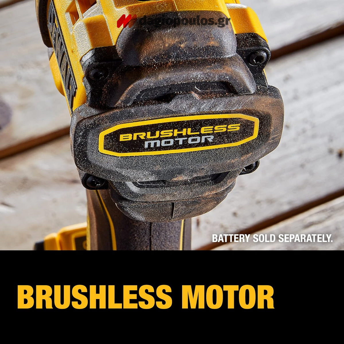 DeWalt DCD805H2T-QW Brushless Κρουστικό Δραπανοκατσάβιδο Μπαταρίας 18V Li-Ion Με 2 Μπαταρίες 5.0Ah Powerstack & Βαλίτσα T-Stak