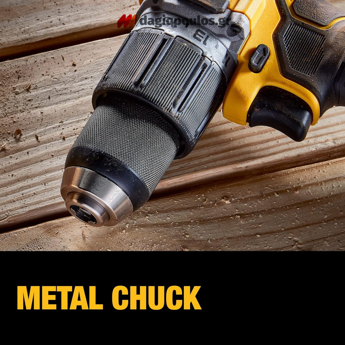 DeWalt DCD805H2T-QW Brushless Κρουστικό Δραπανοκατσάβιδο Μπαταρίας 18V Li-Ion Με 2 Μπαταρίες 5.0Ah Powerstack & Βαλίτσα T-Stak