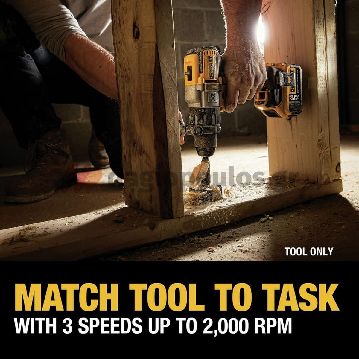 DeWalt DCD996P2 Brushless Κρουστικό Δραπανοκατσάβιδο Μπαταρίας 18V Li-Ion Με 2 Μπαταρίες 5.0Ah & Βαλίτσα T-Stak