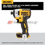 DeWalt DCF887NT-XJ Brushless Παλμικό Κατσαβίδι Μπαταρίας 18V Li-Ion 1/4" 205Nm SOLO - Βαλίτσα T-Stak