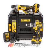 DeWalt DCK2080P2T-QW Brushless Συλλογή Δραπανοκατσάβιδο, Γωνιακός Τροχός Μπαταρίας 18V Li-Ion Με 2 Μπατ.5.0Ah - Φορτιστής - Βαλίτσα T-Stak
