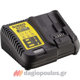 DeWalt DCMHT563P1-QW Brushless Ψαλίδι Μπορντούρας (Μπορντουροψάλιδο) Μπαταρίας XR 18V Li-Ion Με Μπαταρία 5.0Ah