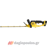 DeWalt DCMHT563N-XJ Brushless Ψαλίδι Μπορντούρας (Μπορντουροψάλιδο) Μπαταρίας XR 18V Li-Ion SOLO
