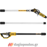 DeWalt DCMPS567P1-QW Brushless Τηλεσκοπικό Αλυσοπρίονο (Κονταροπρίονο) XR Li-Ion 18V 20cm Με Μπαταρία 5.0Ah