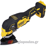 DeWalt DCS356P2-QW Brushless Πολυεργαλείο Μπαταρίας 18V Li-Ion Με 2 Μπατ.5.0Ah - Φορτιστή - Βαλίτσα - Εξαρτήματα