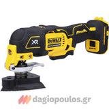 DeWalt DCS356NT-XJ Brushless Πολυεργαλείο Μπαταρίας 18V Li-Ion SOLO Με Εξαρτήματα & Βαλίτσα T-Stak