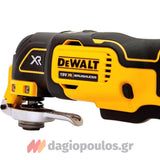 DeWalt DCS356P2-QW Brushless Πολυεργαλείο Μπαταρίας 18V Li-Ion Με 2 Μπατ.5.0Ah - Φορτιστή - Βαλίτσα - Εξαρτήματα