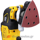 DeWalt DCS356NT-XJ Brushless Πολυεργαλείο Μπαταρίας 18V Li-Ion SOLO Με Εξαρτήματα & Βαλίτσα T-Stak