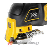 DeWalt DCS356NT-XJ Brushless Πολυεργαλείο Μπαταρίας 18V Li-Ion SOLO Με Εξαρτήματα & Βαλίτσα T-Stak