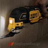DeWalt DCS356NT-XJ Brushless Πολυεργαλείο Μπαταρίας 18V Li-Ion SOLO Με Εξαρτήματα & Βαλίτσα T-Stak
