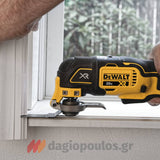DeWalt DCS356NT-XJ Brushless Πολυεργαλείο Μπαταρίας 18V Li-Ion SOLO Με Εξαρτήματα & Βαλίτσα T-Stak