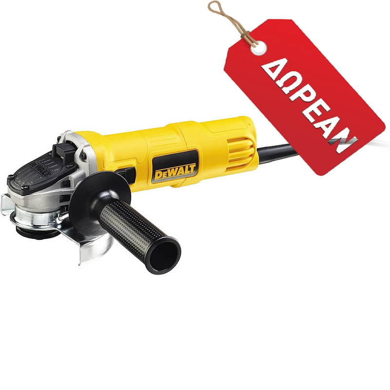 DeWalt D25614K-QS SDS Max Ηλεκτρικό Σκαπτικό Πνευματικό Πιστολέτο 1350W 7.8kg 10,5J Με Δώρο Γωνιακό Τροχό DWE4057