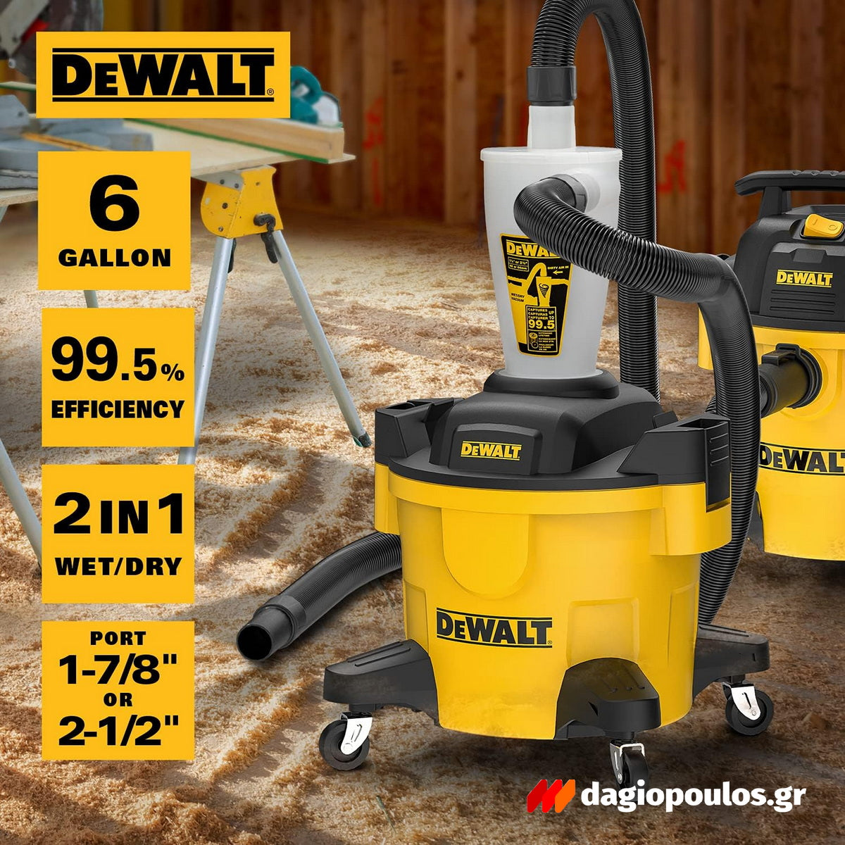 DeWalt DXVCS002 Διαχωριστής Σκόνης Cyclone με Κάδο 23L