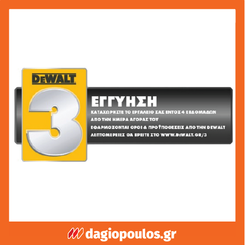 DeWalt DCF922NT-XJ Brushless Μπουλονόκλειδο Μπαταρίας 18V Li-Ion 1/2" SOLO Με Βαλίτσα T-Stak