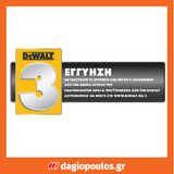 DeWalt DCF922NT-XJ Brushless Μπουλονόκλειδο Μπαταρίας 18V Li-Ion 1/2" SOLO Με Βαλίτσα T-Stak